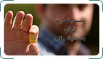 ساخت پیام های بازرگانی و تبلیغات تلویزیونی گروه فناوری افرا ـ ردیاب خودرویی